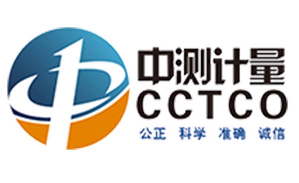 公司簡介